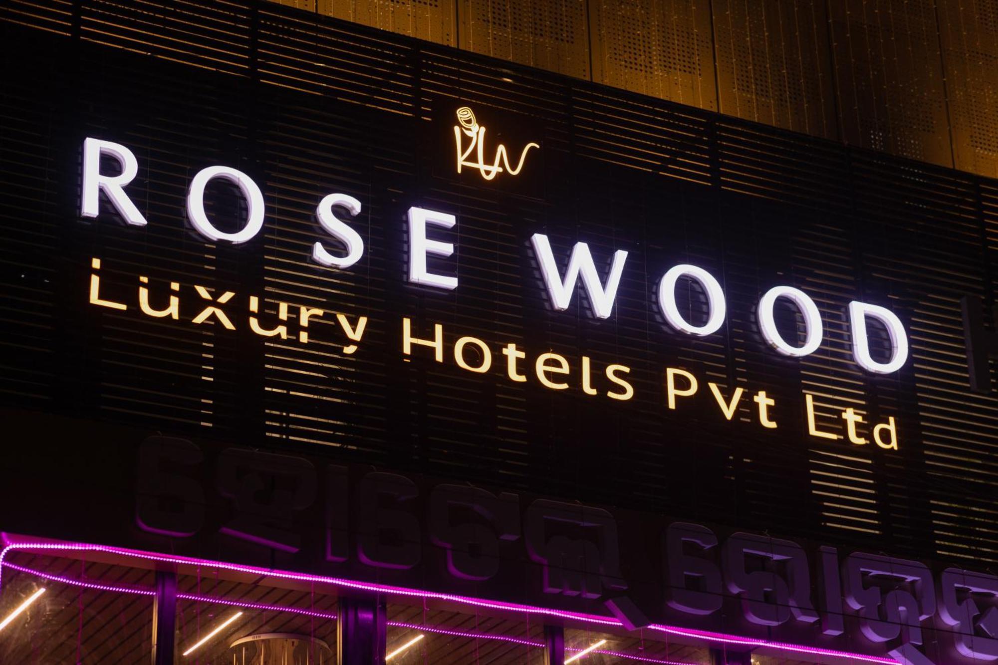 Rosewood Luxury Hotel Bhuvanesvar Kültér fotó