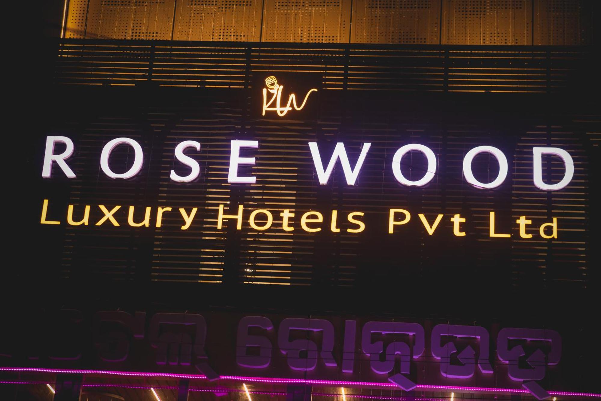 Rosewood Luxury Hotel Bhuvanesvar Kültér fotó